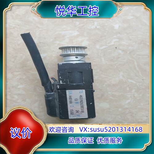 原装多摩川伺服电机TS4631N2829E510，电机13W，实议
