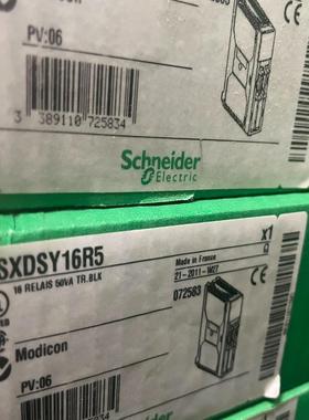 模块TSXDSY16R5欢迎来询！