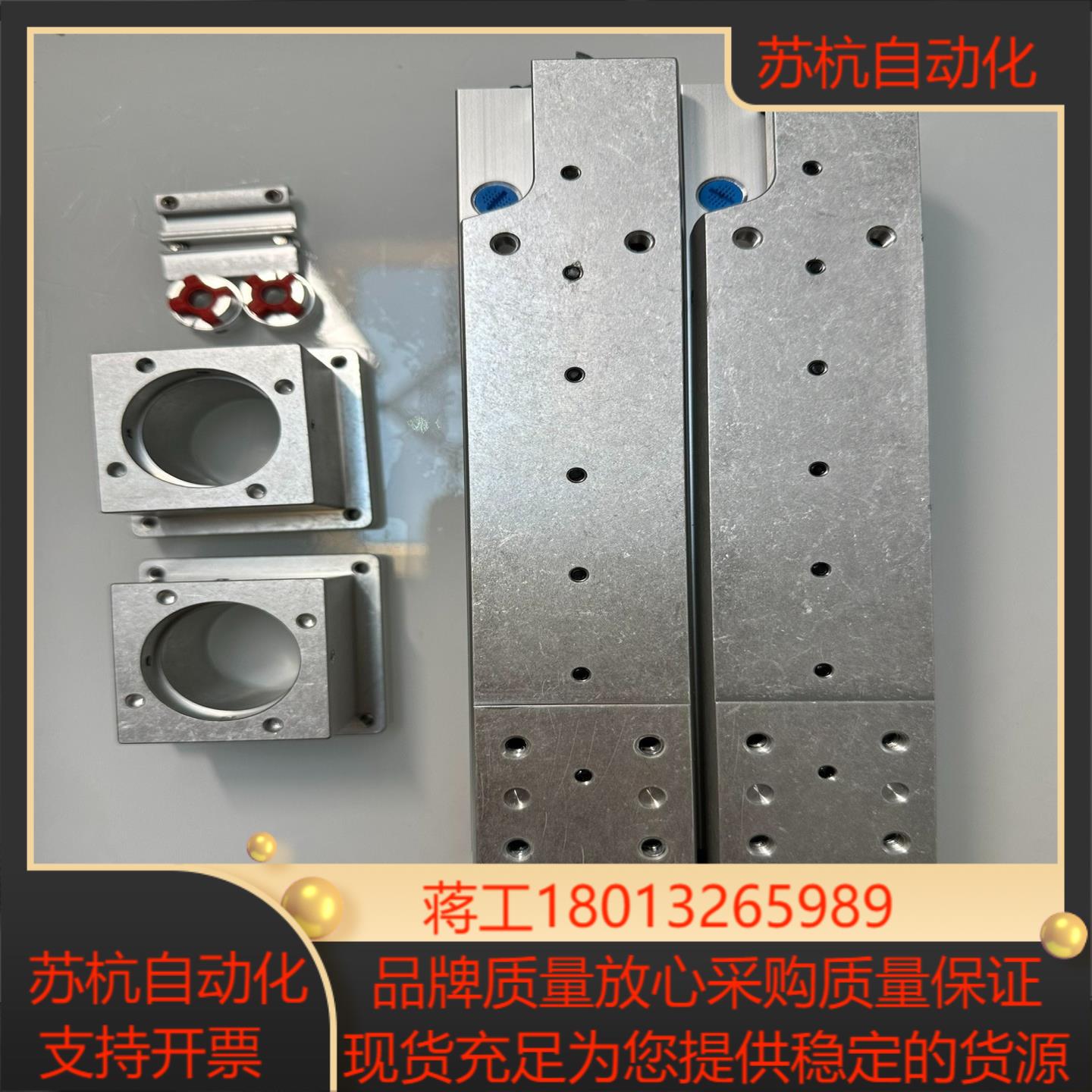 费斯托电缸 EGSC-BS-KF-45-100-10P