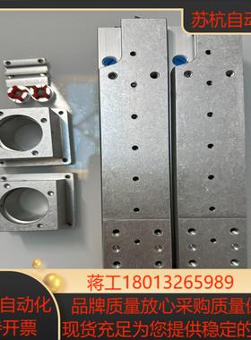 费斯托电缸 EGSC-BS-KF-45-100-10P