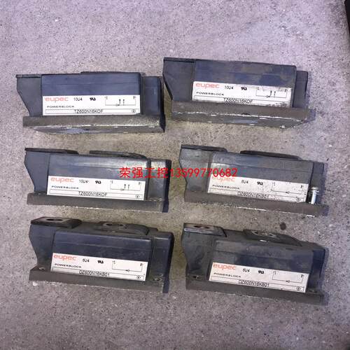 【荣强工控】TZ600N16KOF