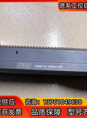 上银模组KK60D10C 1900P9-11075，全长68