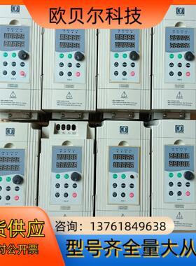 金田 JTE320S  V0055G3  5.5kw/7.5