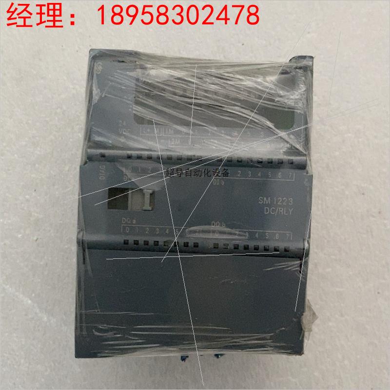 西门子6ES7  232-1PL30-0XB0