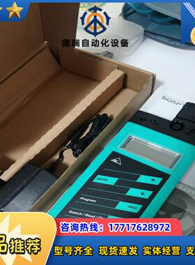 倍加福ASI手持编址器：VBP-HH1-V3.0议价