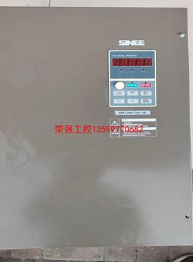 【荣强工控】SINEE  正弦EM330D-037-3B变频器，功率37