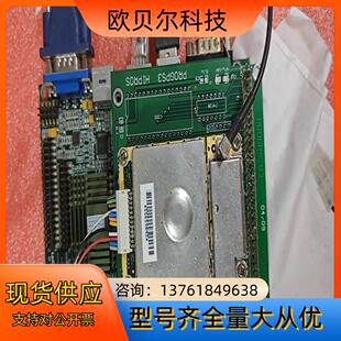 研祥嵌入式工业工控机主板，导航主机控制板，EC3-1547C