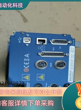 现货Nordson 7361217 896119