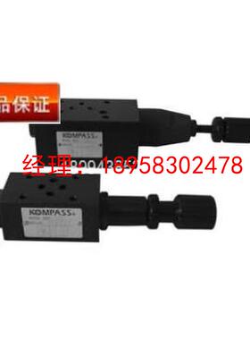 台湾康百世KOMPASS减压阀MRP-04-H-M MRB-04-B-M MRB-04-C-M