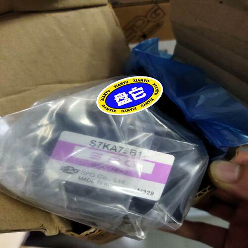 [德峰]SPG减速机S7KA75B1