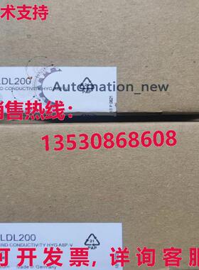 供应原装IFM LDL200 传感器感应电导率传感器