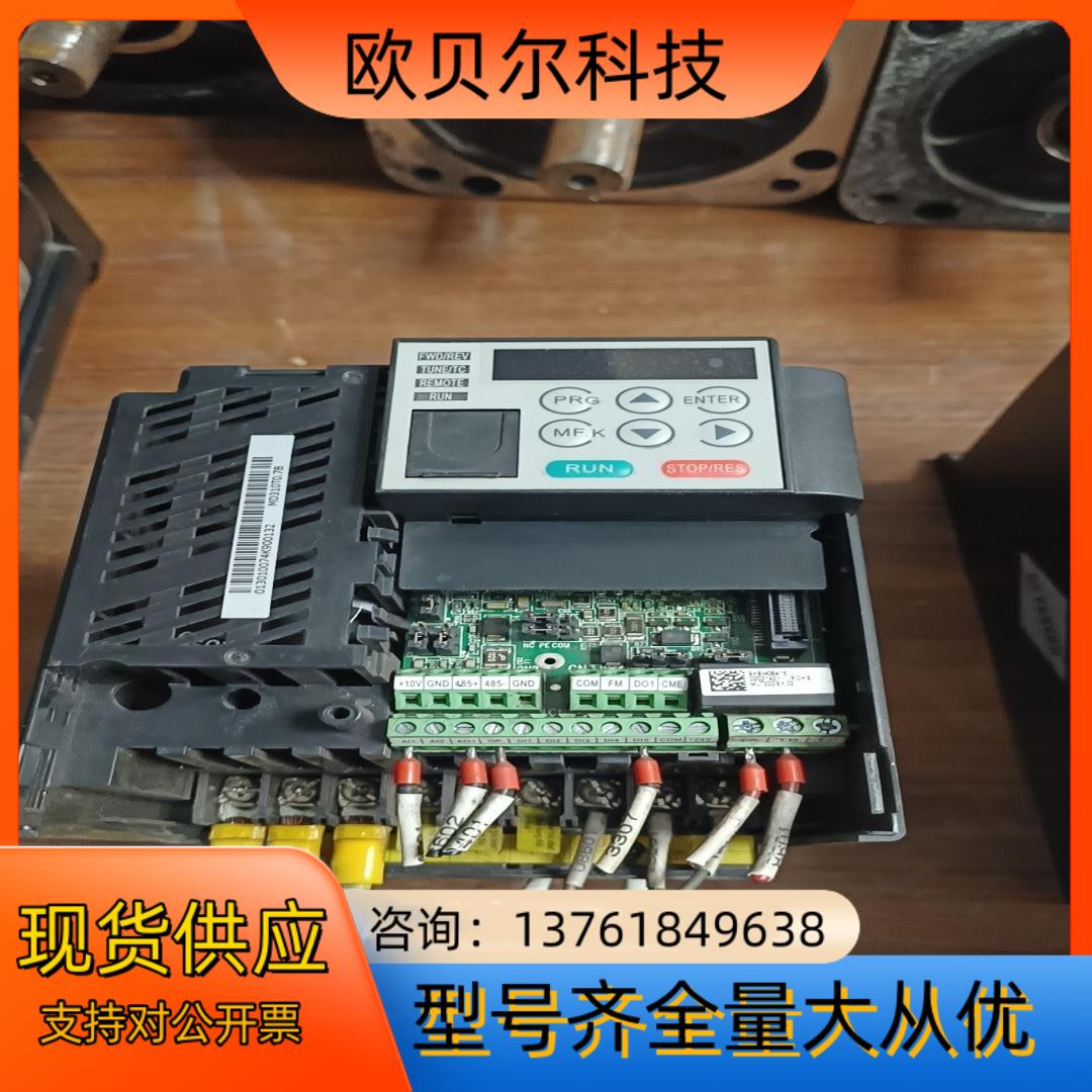 汇川0.75千瓦变频器型号MD310T0.7B售价260