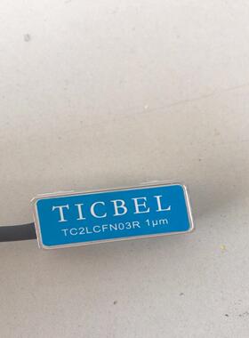（设备配件）光栅尺TICBEL 读数头像