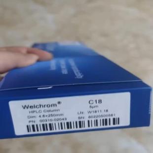 保证全新 4.6mm 250 月旭液相色谱柱5um