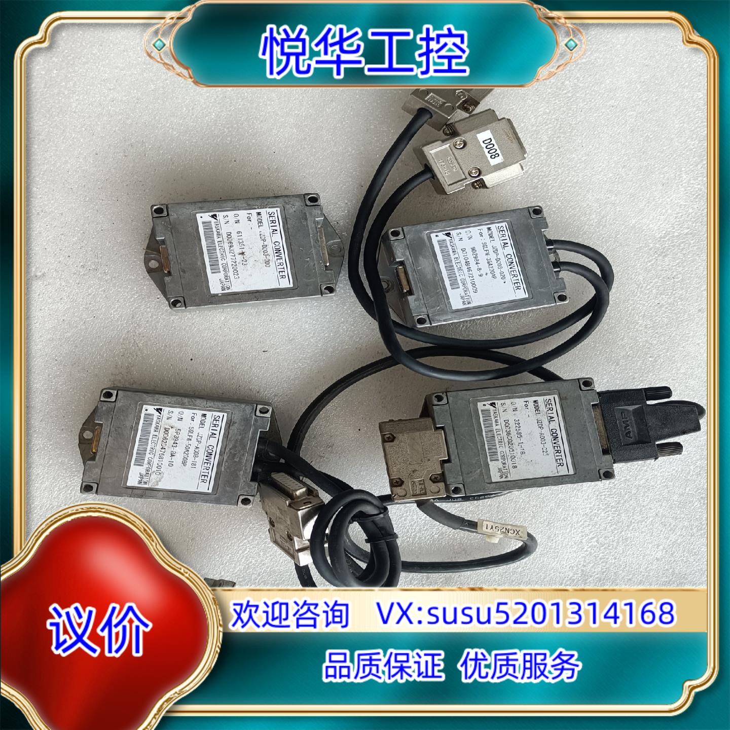 JZDP-D008-020 JZDP-D003-000 JZ议价