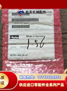 全新原装正品 Parker派克 SCP01-400-24-0议价