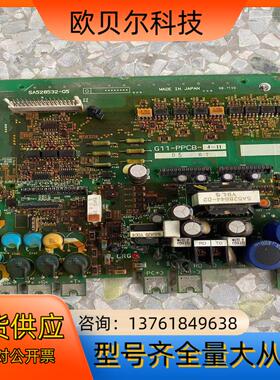 富士变频器G11-PPCB-4-11驱动板 SA528532
