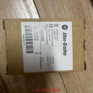 BRADLEY ALLEN 700 CF220D 新品 非标价