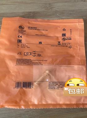 易福门传感器IFS290，原装正品，全新，