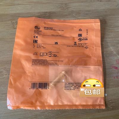 易福门传感器IFS290，原装正品，全新，