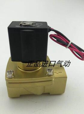 电磁阀 VXZ2240-04F-5DZ1  议价