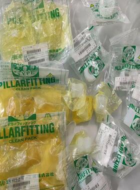 PILLAR入珠 P-S-w3B 12个