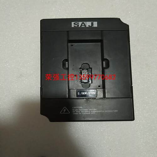 【荣强工控】SAJ变频器8000B-2S1R5GB  1.5KW/220