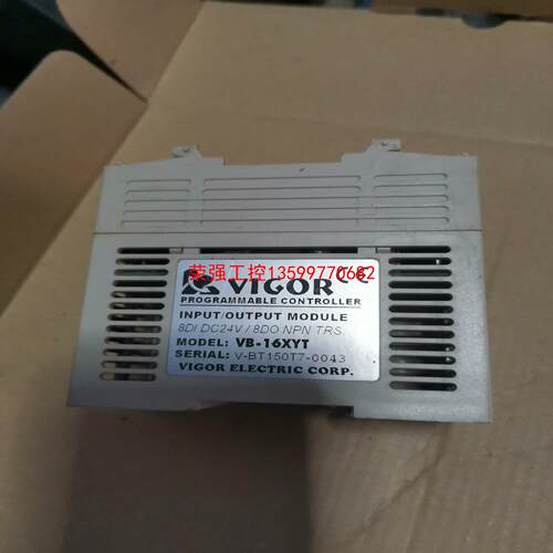 【荣强工控】MODEL  VB-16XYT