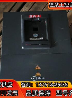 SAJ三晶变频器VM1000B-4T022GB/030P