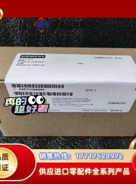 A5E31006890-K9议价