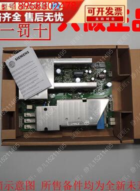 全新原装6SL3352-6BH00-0AA1西门子变频器690V电源板A5E01064444