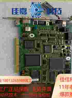 MDIYASKAWA JAPMCMC2100 REVD