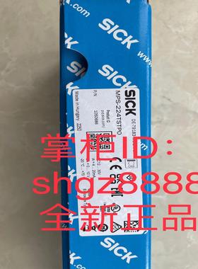 2104860  NANSX-AAACAEZZ1 MPS-224TSTP0传感器议价