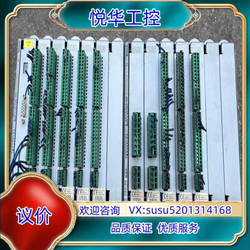 CL-S2-RM2-DP CL-E2-24**-32五个议价