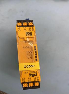 （设备配件）继电器PLIZ安全