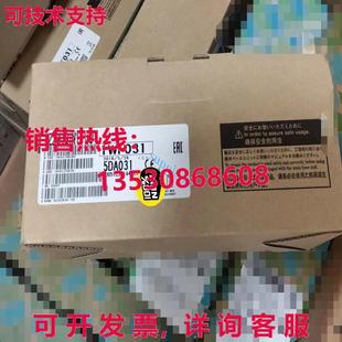转换器单元 16D 模块 供应NZ2GF2B1N1 原装