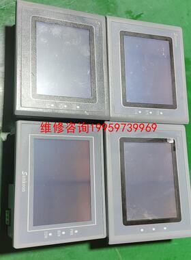 （请询价）显控触摸屏   SK-043FE    2个议价