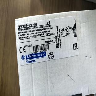 XY2CH13290 现货现货现货现货