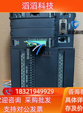 现货光洋Direct06 Koyo D0-06DD2和F0-2A