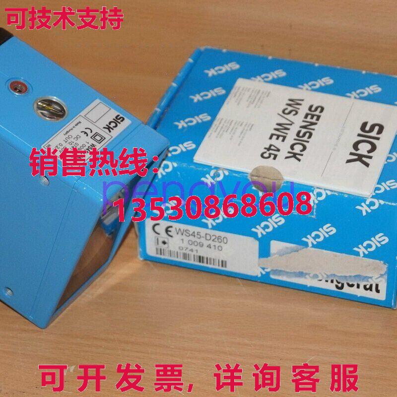 生病的 WS45-D260 1009412 光电传感器库存现货