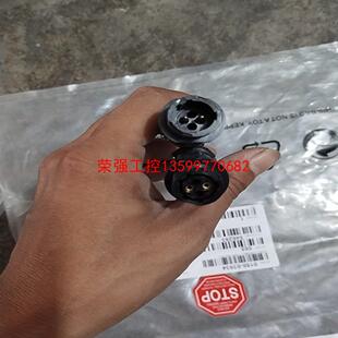 【荣强工控】远程热交换器SEMSYS-ⅩG3-SEPJ，HANNE88A