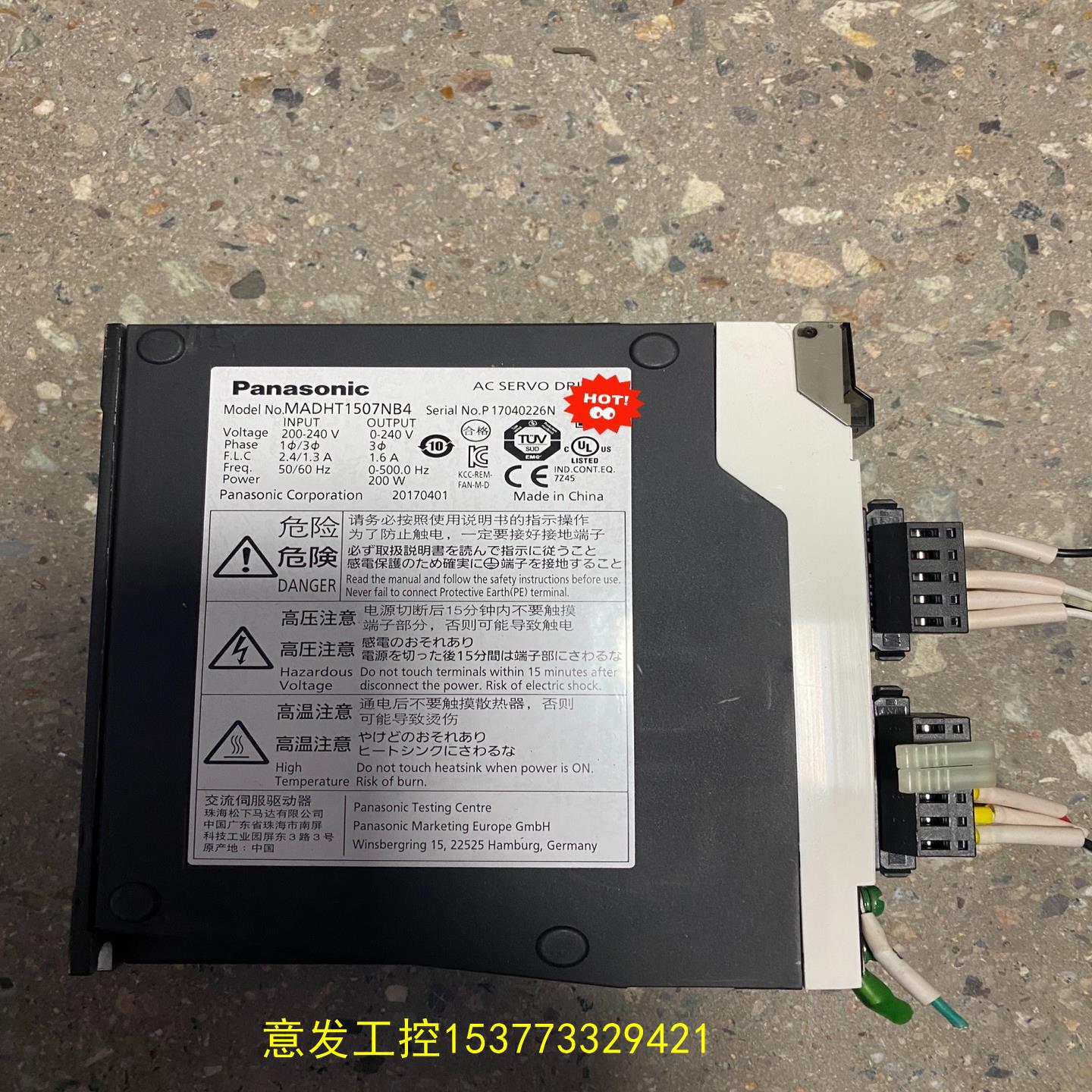 而使用您的软件只需要点击鼠标25下