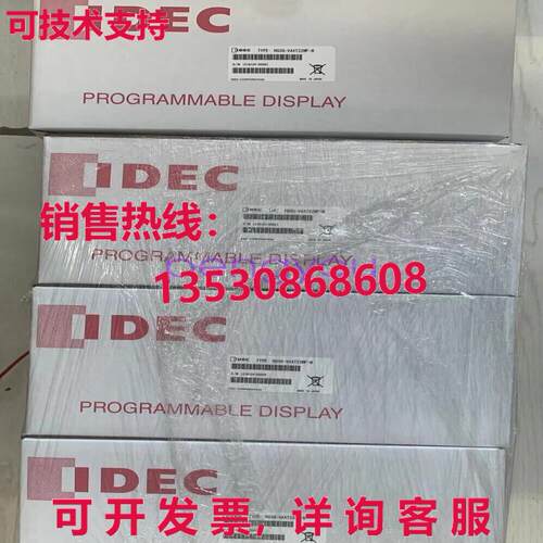 HG3G-VAXT22MF-B触摸屏库存现货