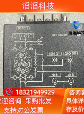 JB-77原装全新12针模拟工业相机转接盒/BNC视频转接盒