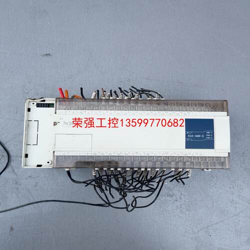 【荣强工控】信捷PLC XC2-48R-E