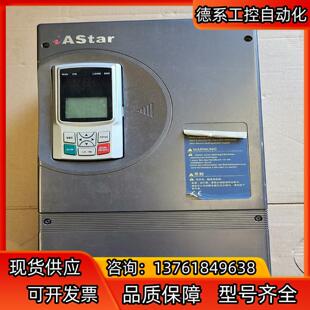 AS6004T0015  15kW  原装奥沙新时达起重