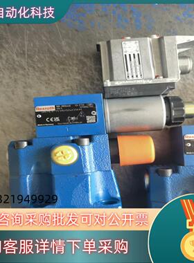 R901344448   DBEME10-7X/315YG2