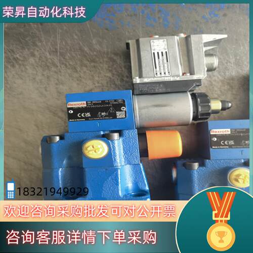 R901344448   DBEME10-7X/315YG2