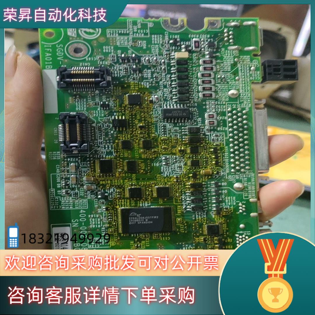 现货安川驱动器SGDV-IFA01B SGDV-2R8A01B主