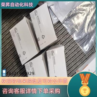现货全新原装易福门KI5052